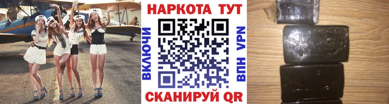 Где купить наркотики Можга А ПВП МЕФ ГАШ Конопля Кокаин