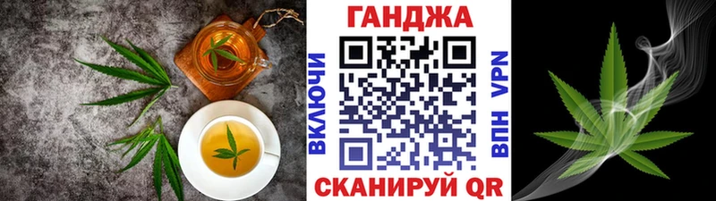 где купить наркоту  Можга  Печенье с ТГК конопля 