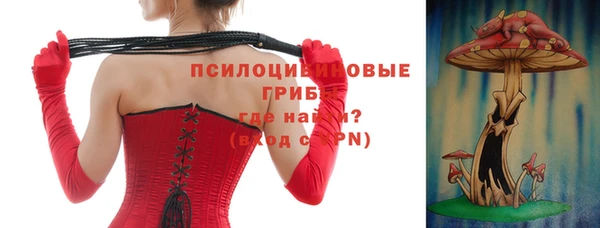 кокаин премиум Аркадак