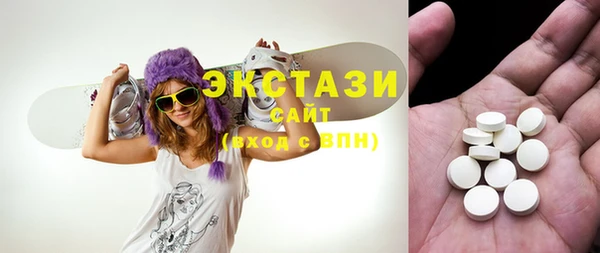 кокаин премиум Аркадак