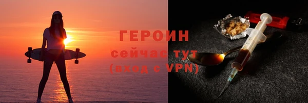 ГАЛЛЮЦИНОГЕННЫЕ ГРИБЫ Ростов