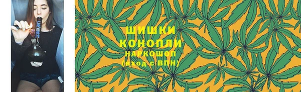 кокаин премиум Аркадак