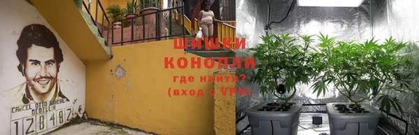 кокаин премиум Аркадак