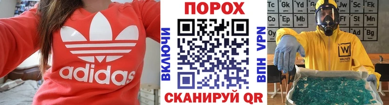 Первитин Декстрометамфетамин 99.9% Можга