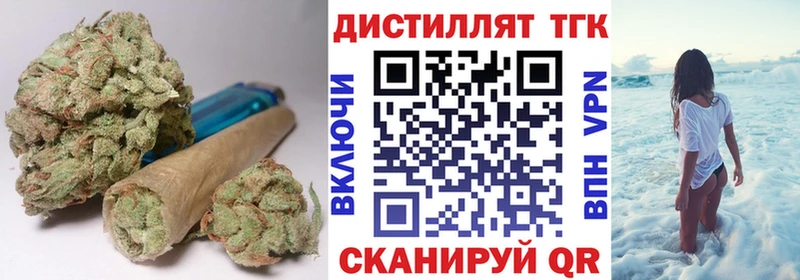 хочу   kraken как зайти  ТГК гашишное масло  Можга 
